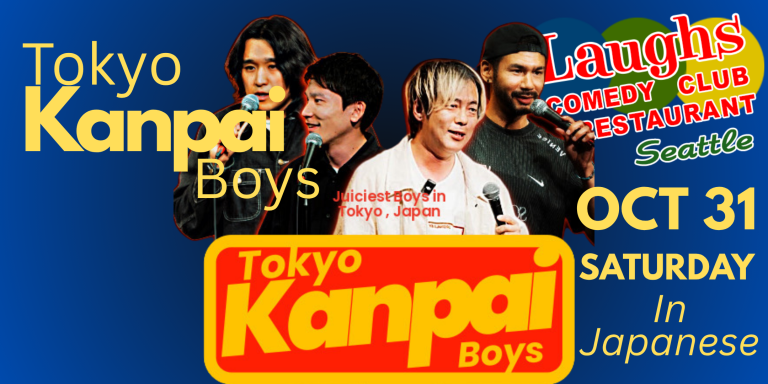 Comedy: Tokyo Kanpai Boys Live -Show is performed in Japanese
