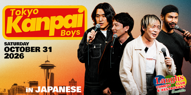 Comedy: Tokyo Kanpai Boys Live -Show is performed in Japanese